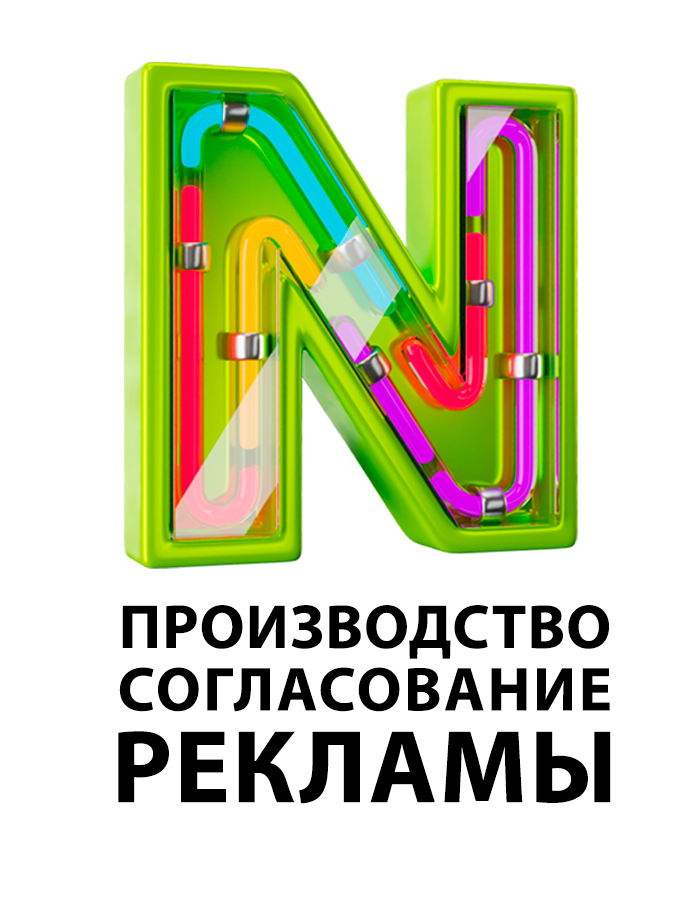 naruzka.su