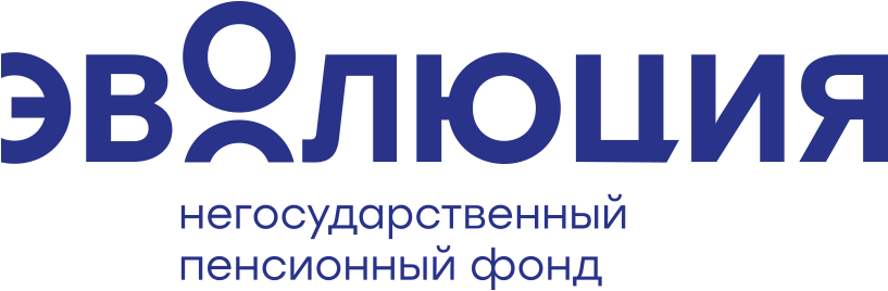 Нпф пр. Негосударственный пенсионный фонд. АО НПФ Эволюция.