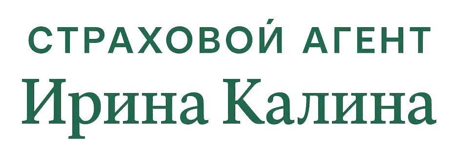 Ресо-Гарантия