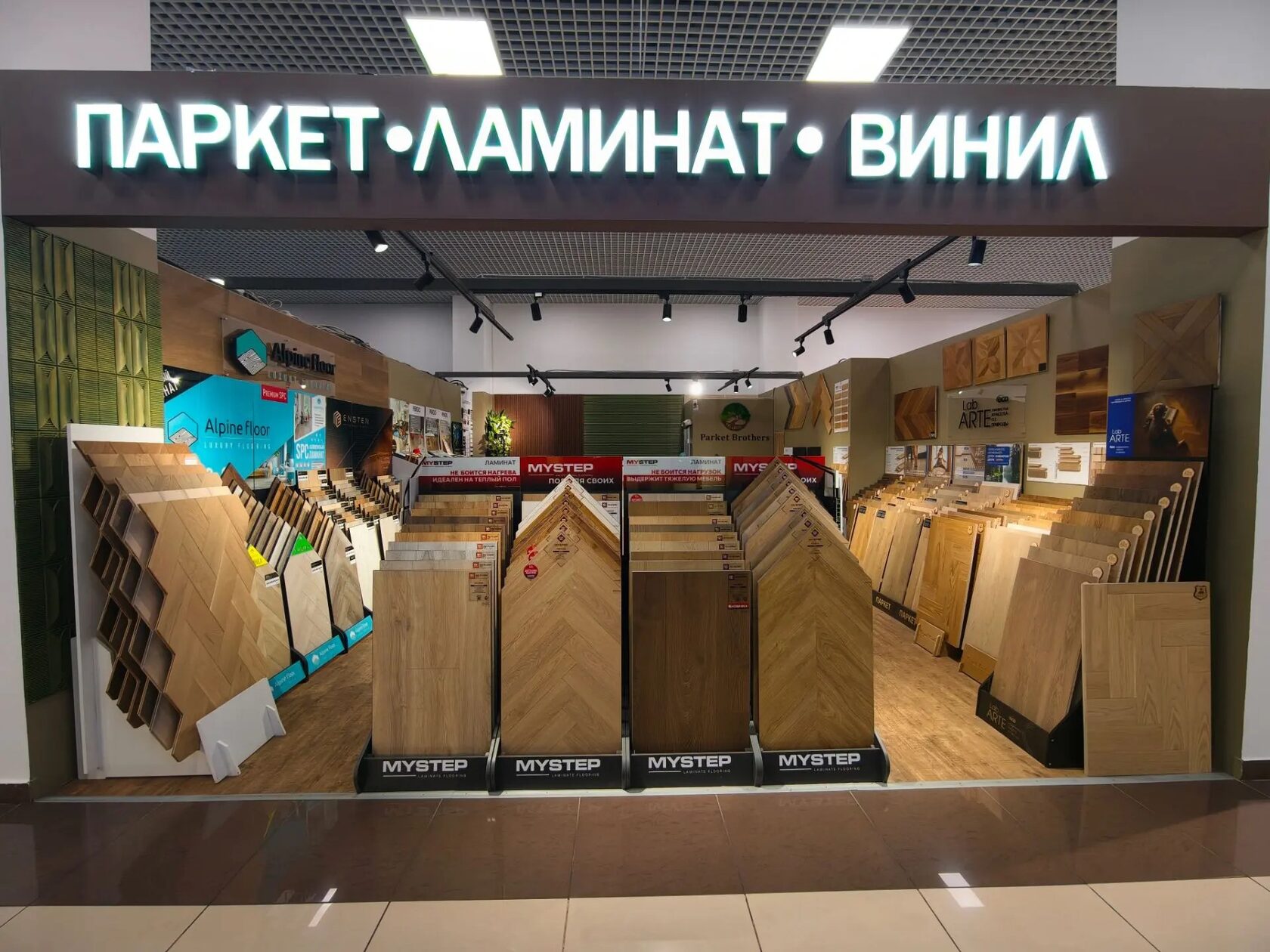 купить пол для дачи