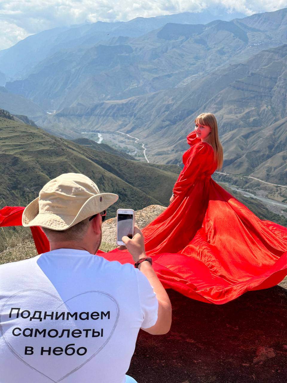 Фото туриста