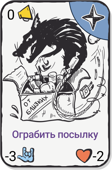 Читать шалашова господин следователь
