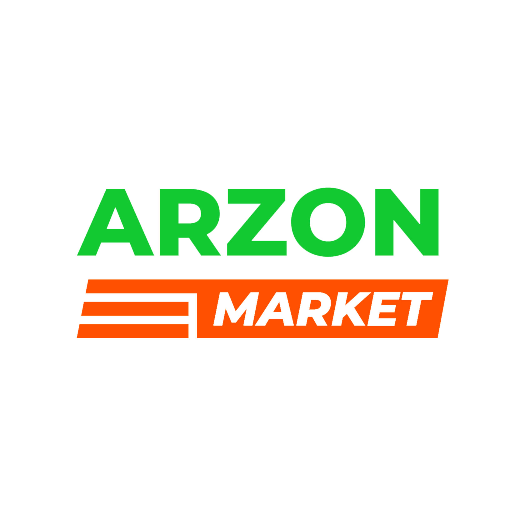 Eng arzon. Арзон Маркет. Arzon Market logo. Нархлар логотип. Арзон нархларда лого.