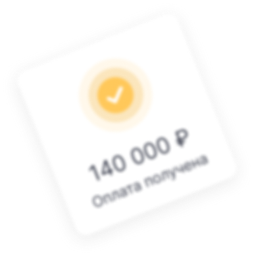 Бесплатный вебинар "Контентные воронки в блоге"