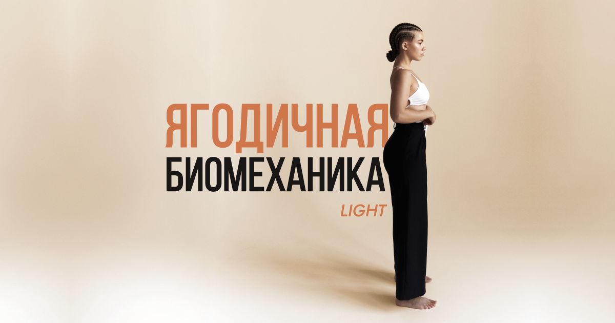 www.polsorok.ru