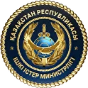 Лого 2