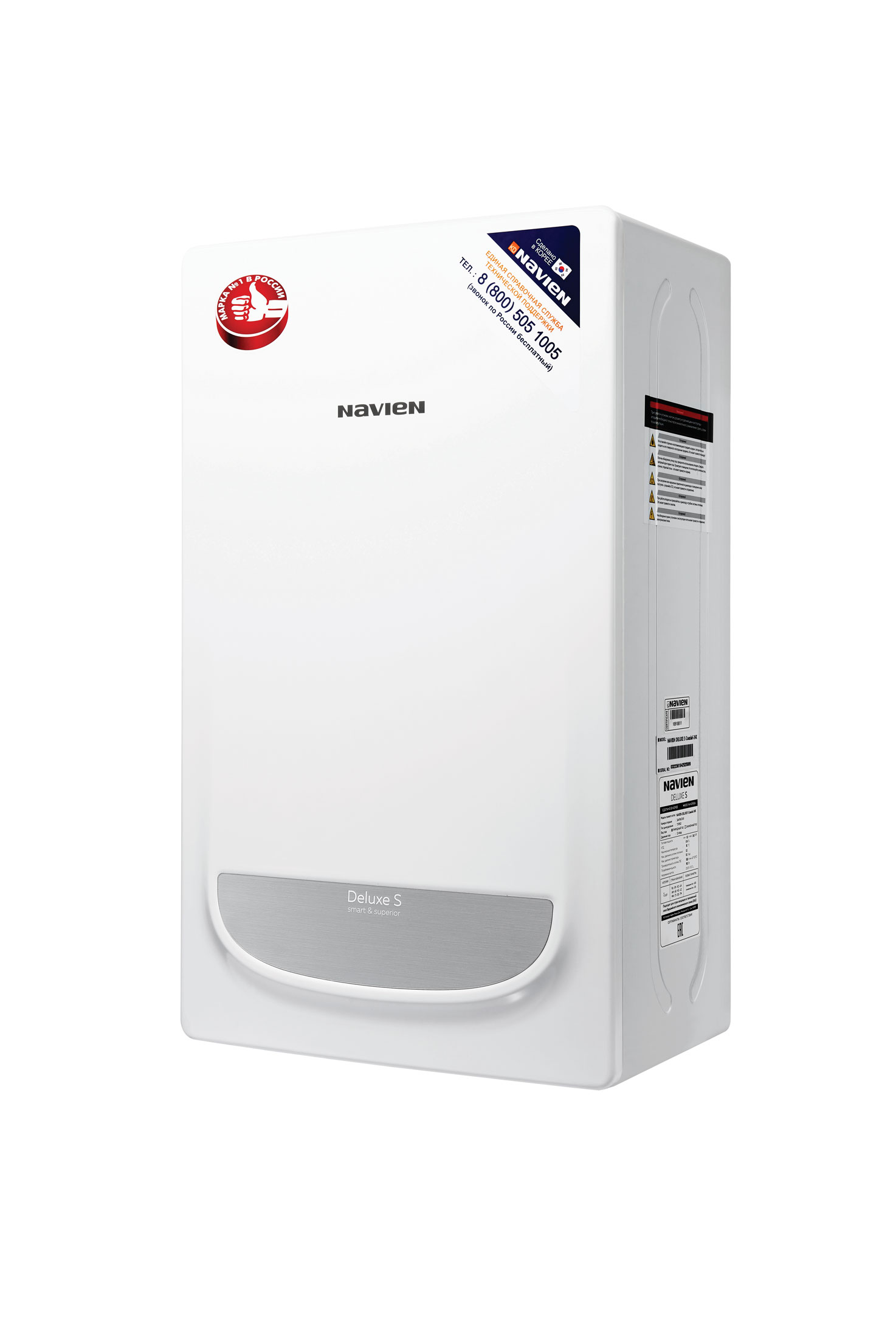 Navien deluxe c