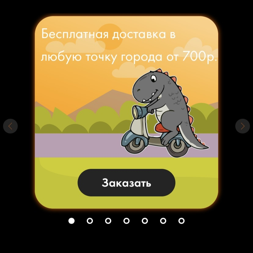 лендинг на тильде цена