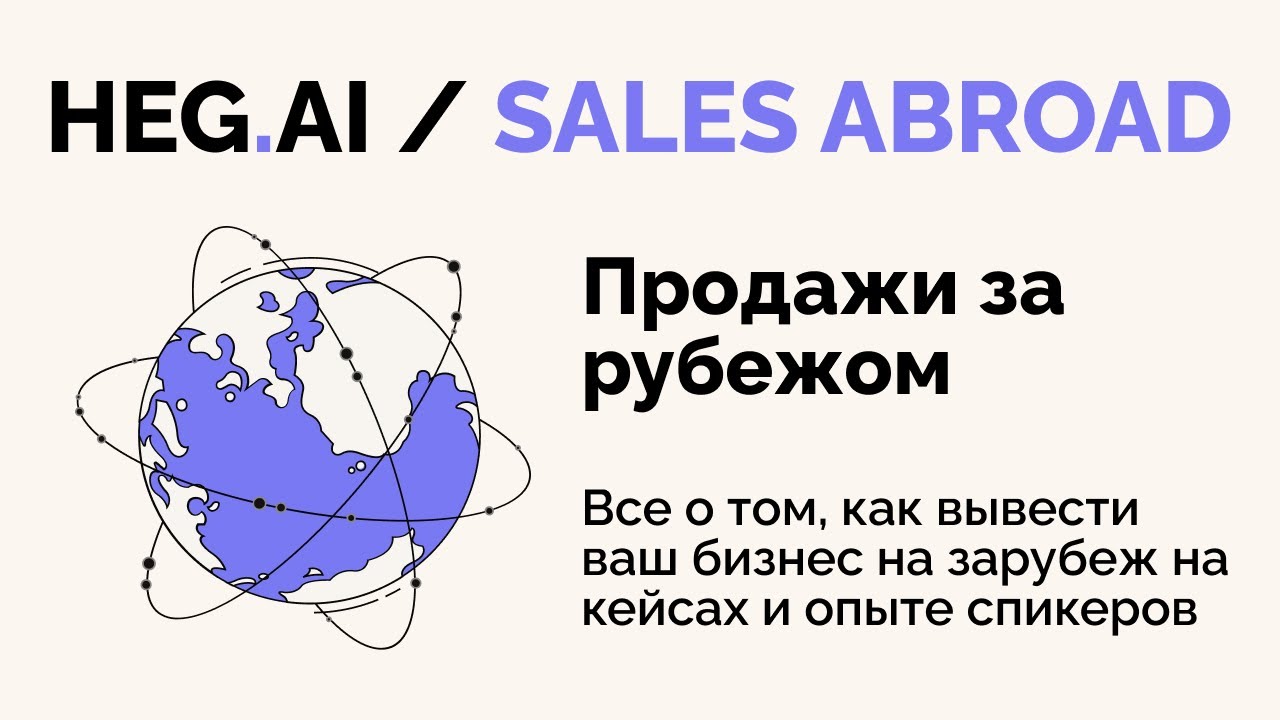 Дмитрий Ким