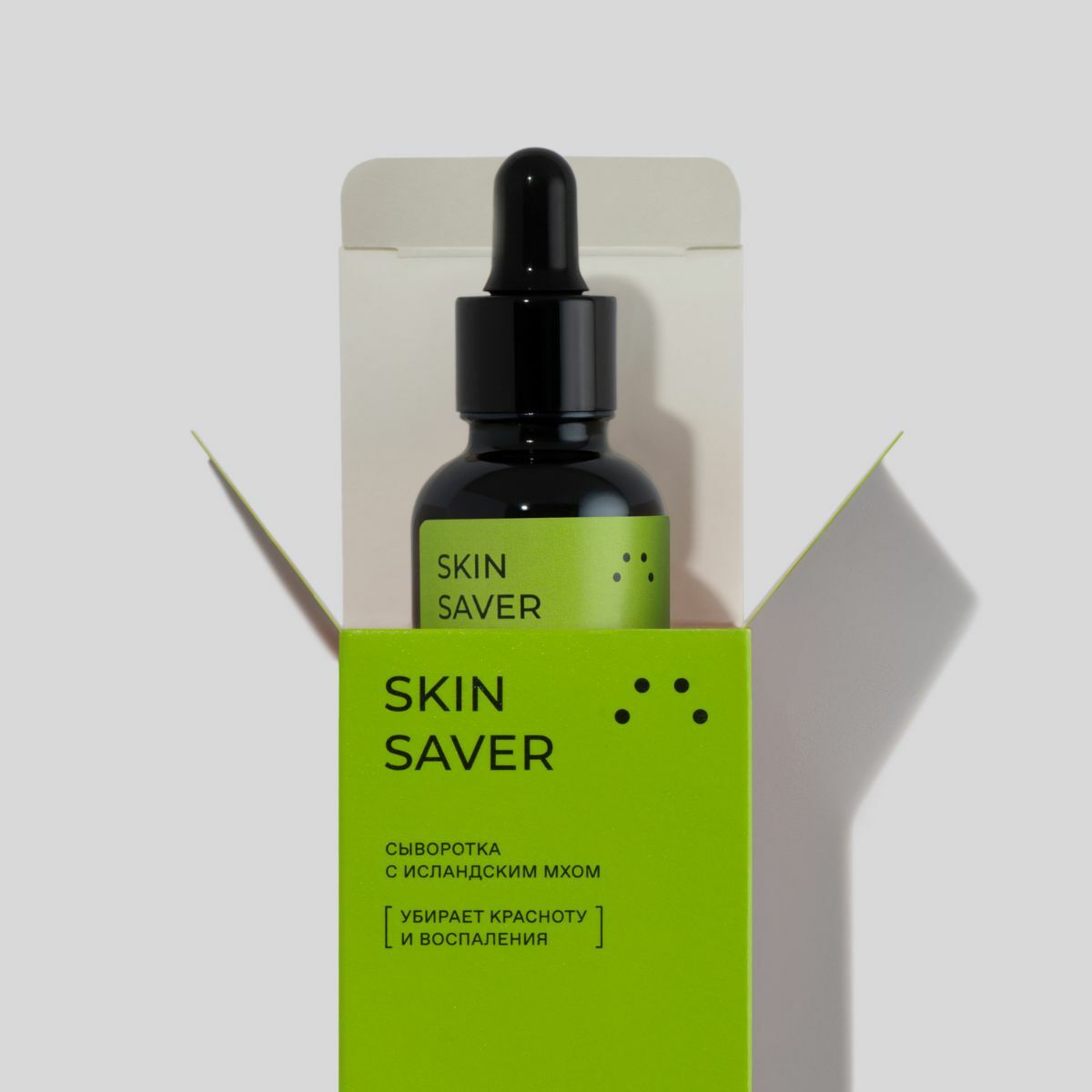 Сыворотка SkinSaver с исландским мхом от SP by SkinProbiotic