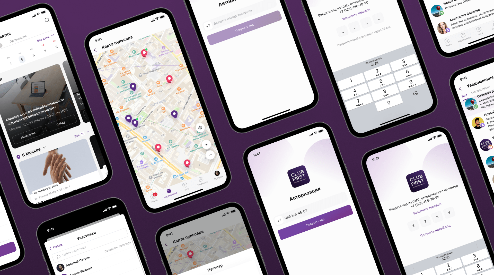 Как мы создали социальную сеть для Сбера: полный редизайн, внедрение новых фич, факапы и лучшее мобильное приложение 2024 года | Кейс UXART