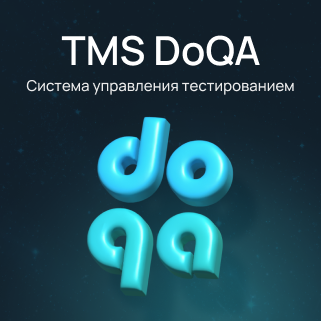 Логотип DoQA