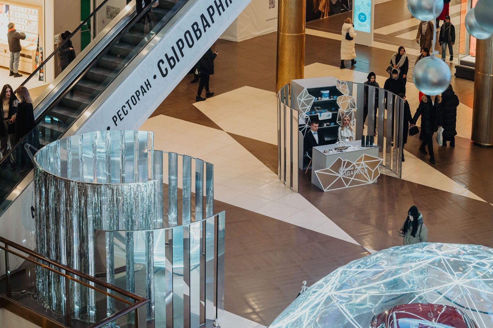 Галерея международный женский день