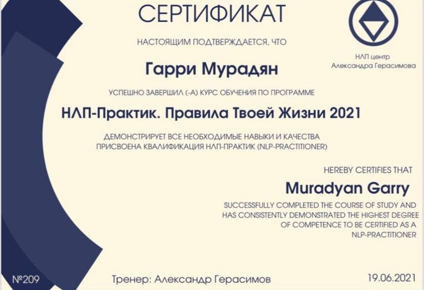 Центр карьерной диагностики c r c. Центр карьерной диагностики c r c