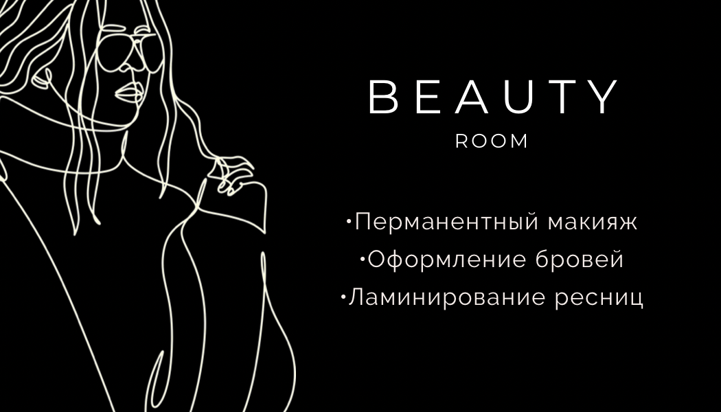 MoscowBeauty