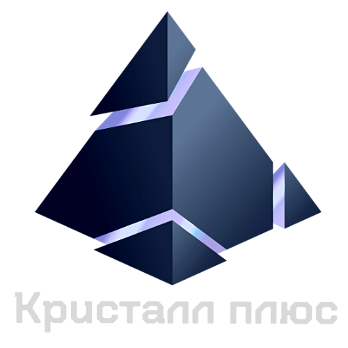 Кристалл + 