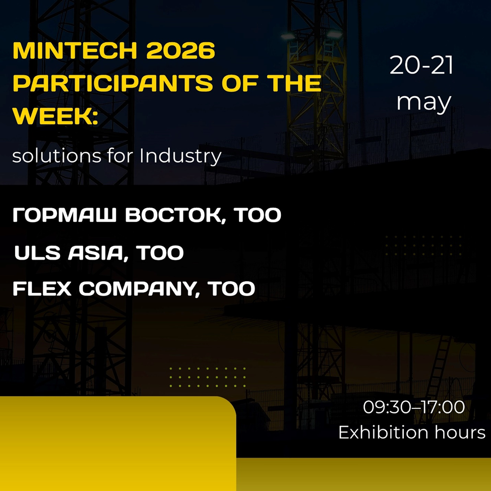 MinTech 2026 Participants: Solutions for Industrial Modernization