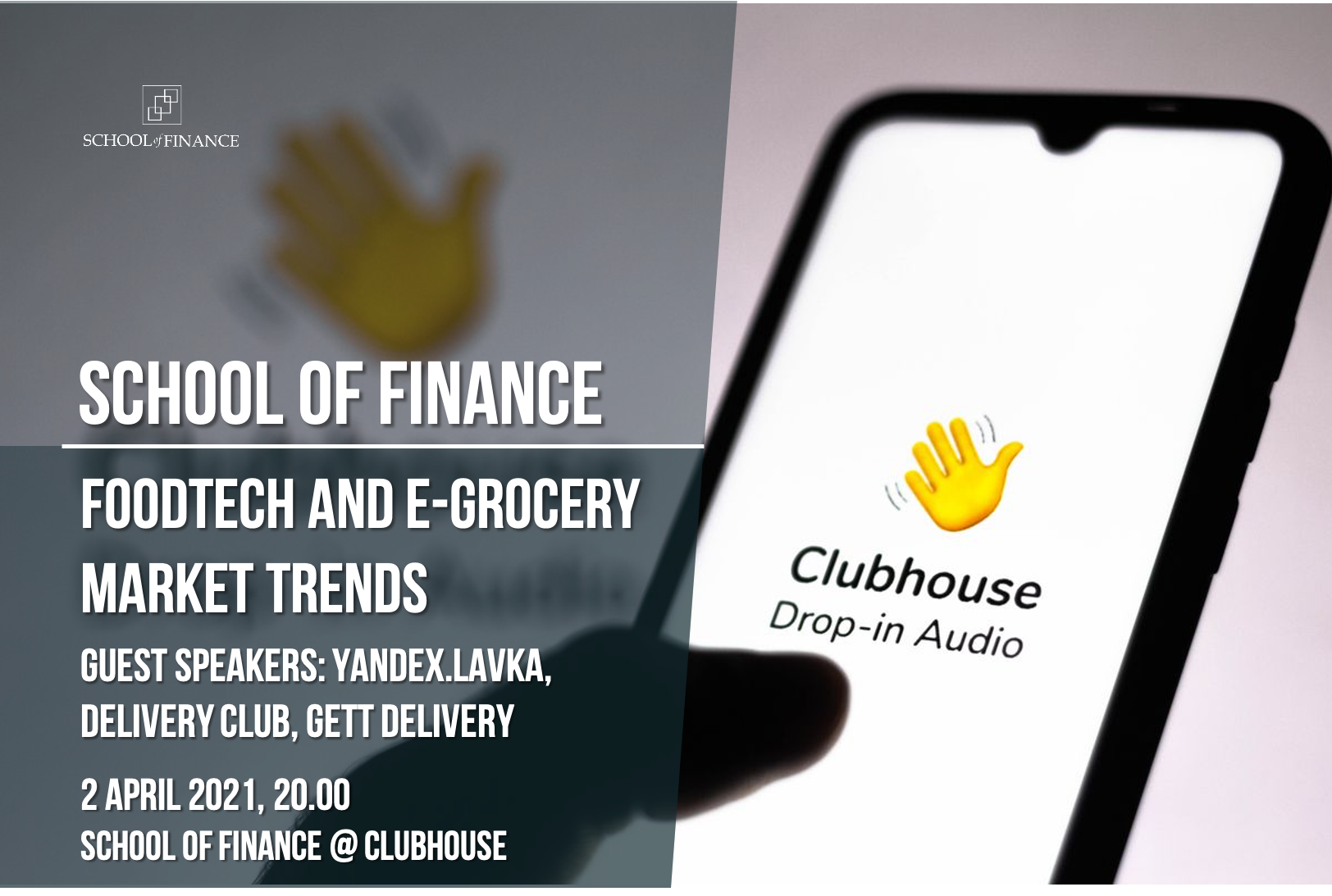 FoodTech & E-grocery Market Trends в Clubhouse Школы финансов