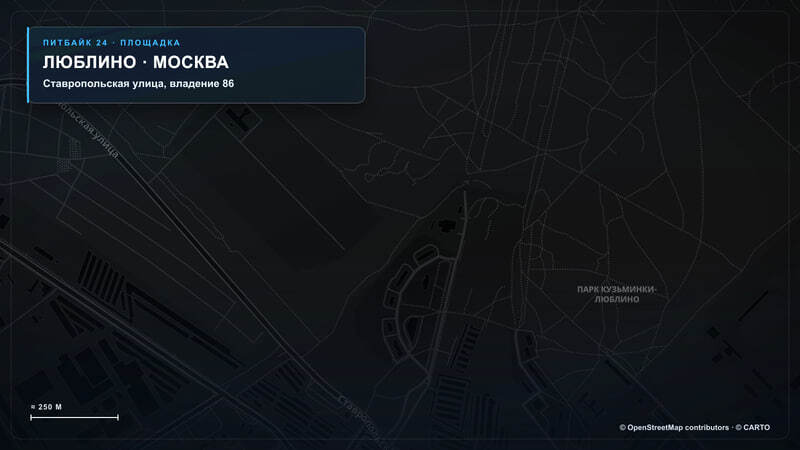 Карта проезда к площадке проката питбайков и эндуро ПИТБАЙК 24 в Люблино, Москва