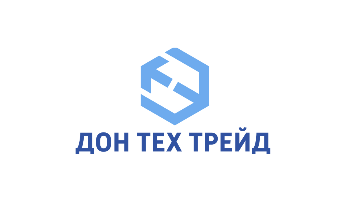 ДОН ТЕХ ТРЕЙД