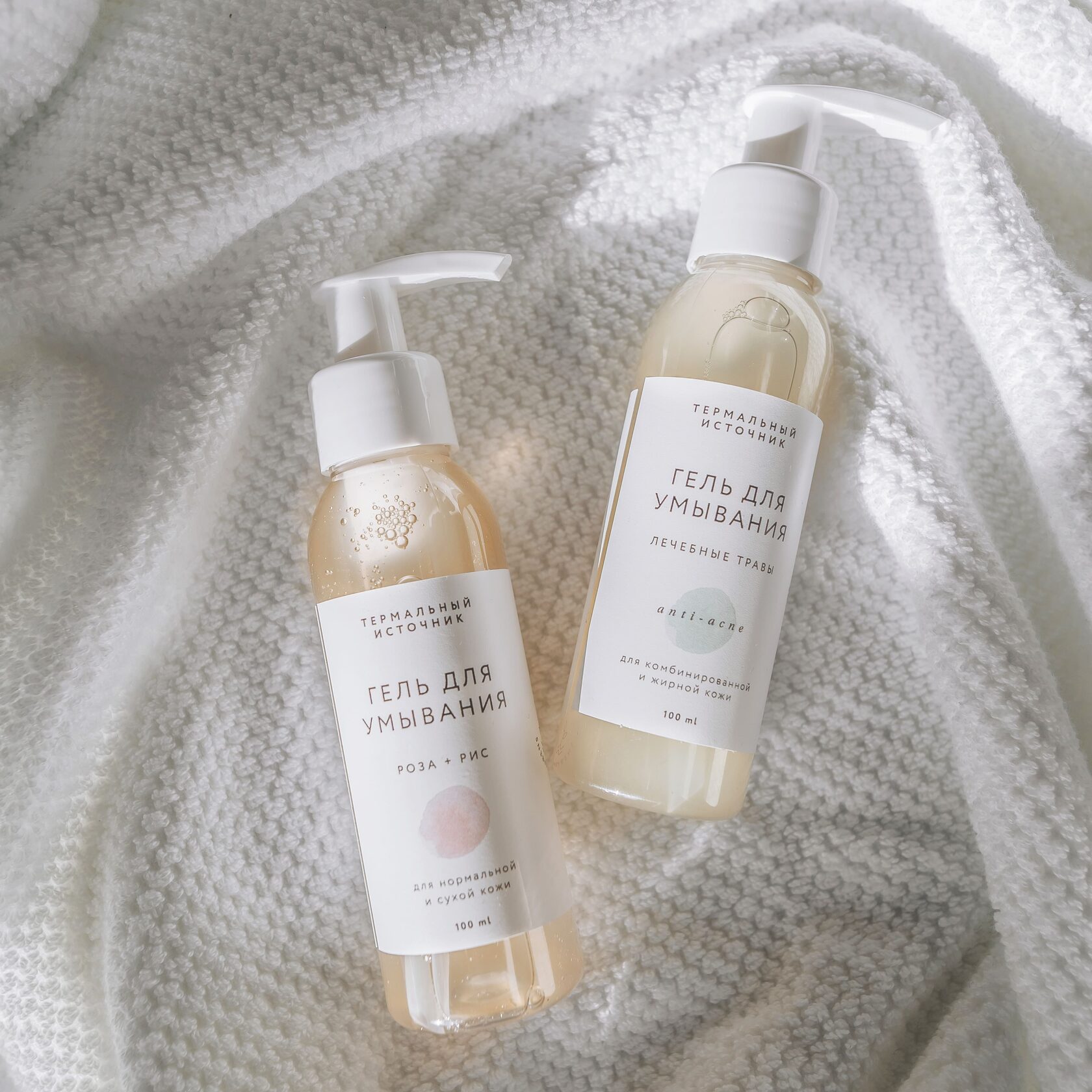 Очищающий гель для умывания ЛЕЧЕБНЫЕ ТРАВЫ Anti-acne, 100 мл