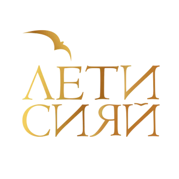 Школа онлайн-турагентов