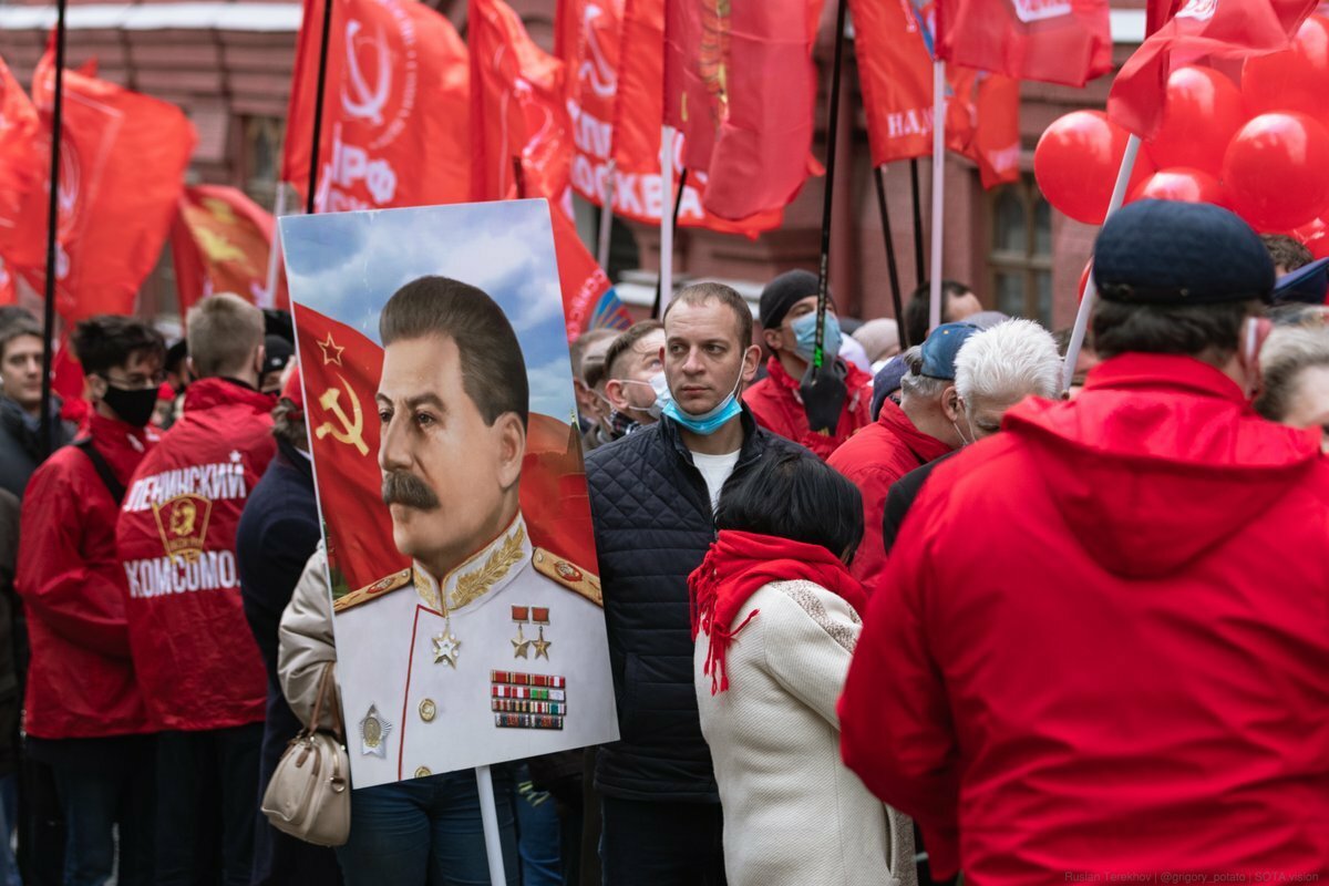 Митинг в москве 7 ноября 2025