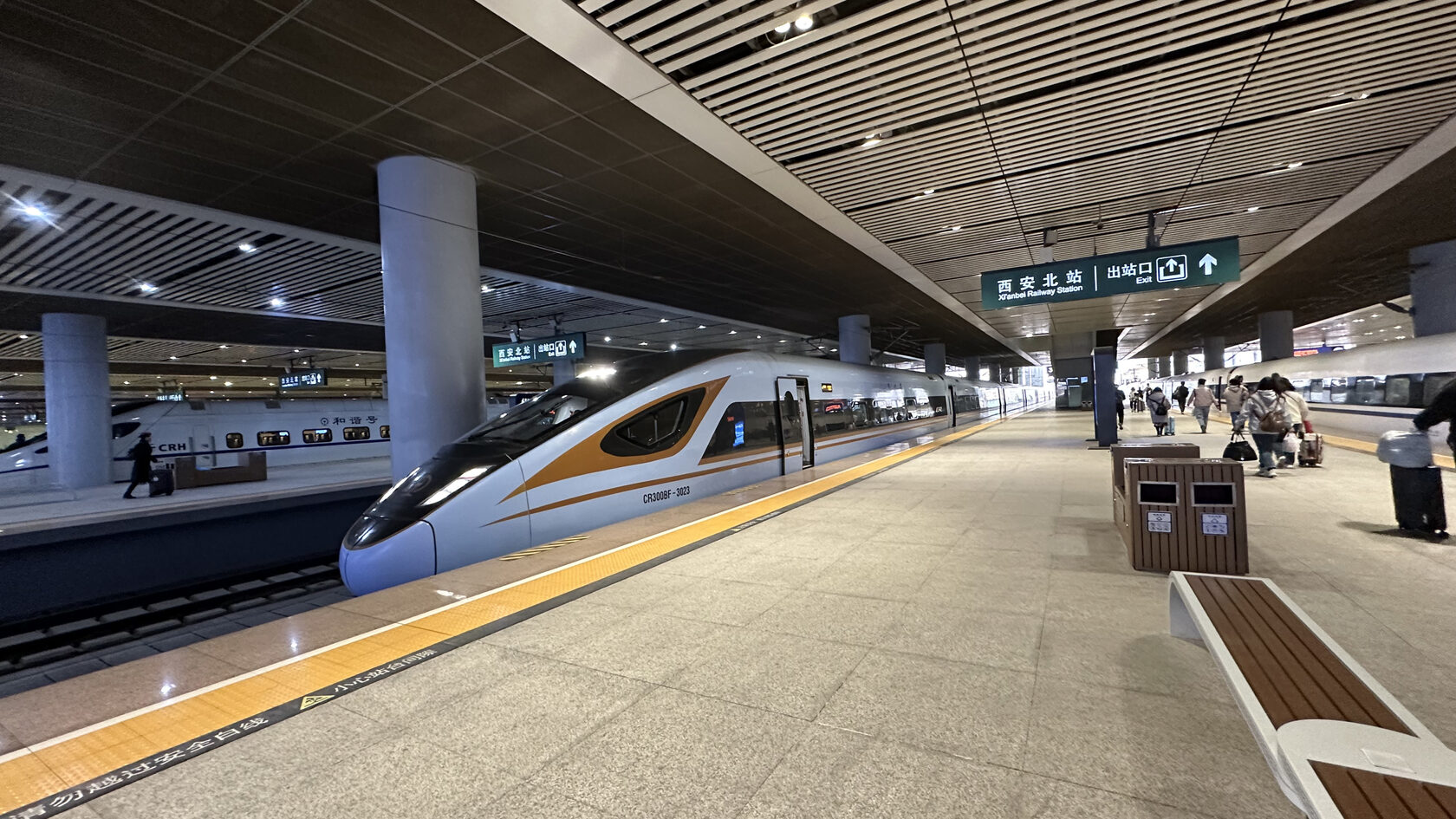 Вокзал Xi’an North Railway Station