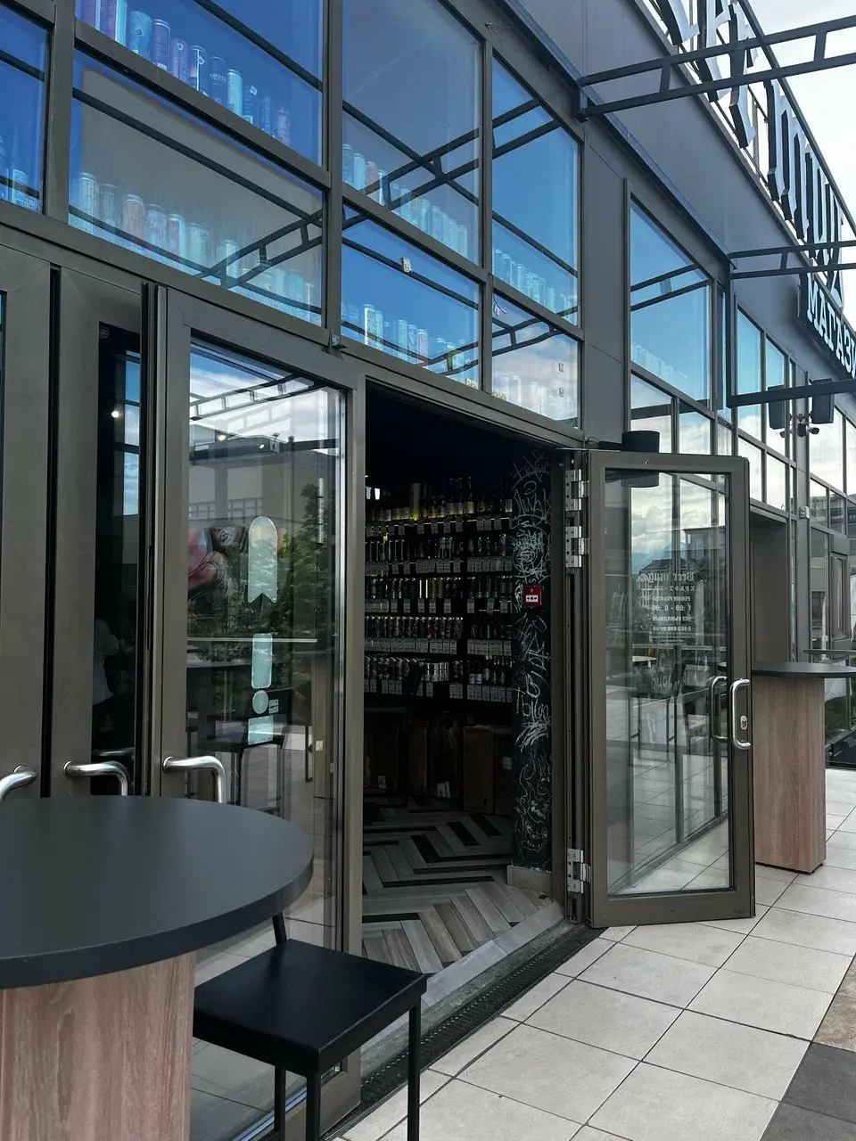 Барная зона и краны