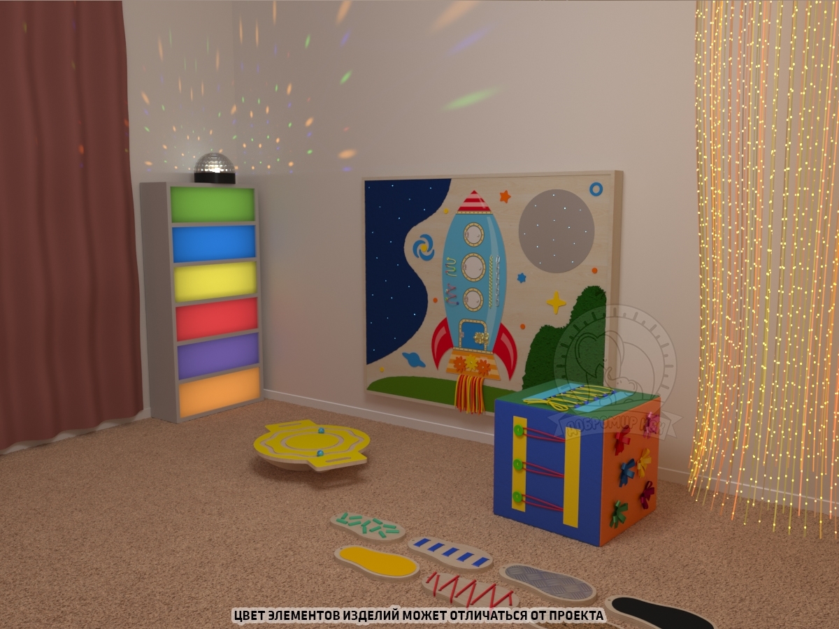 готовые комплекты сенсорных и игровых комнат