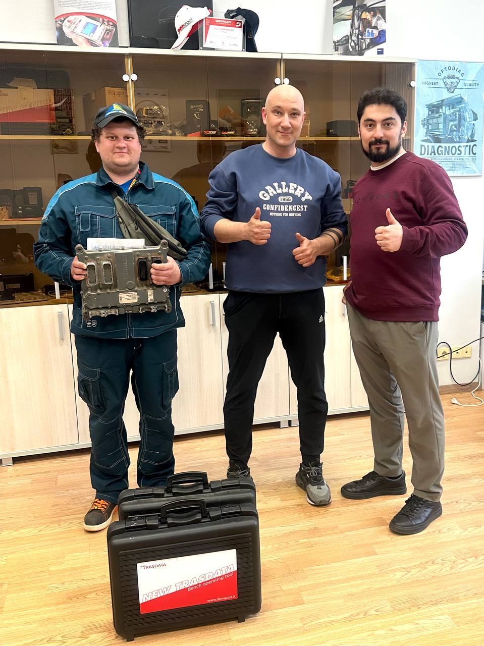 Комплект Dimsport New Trasdata