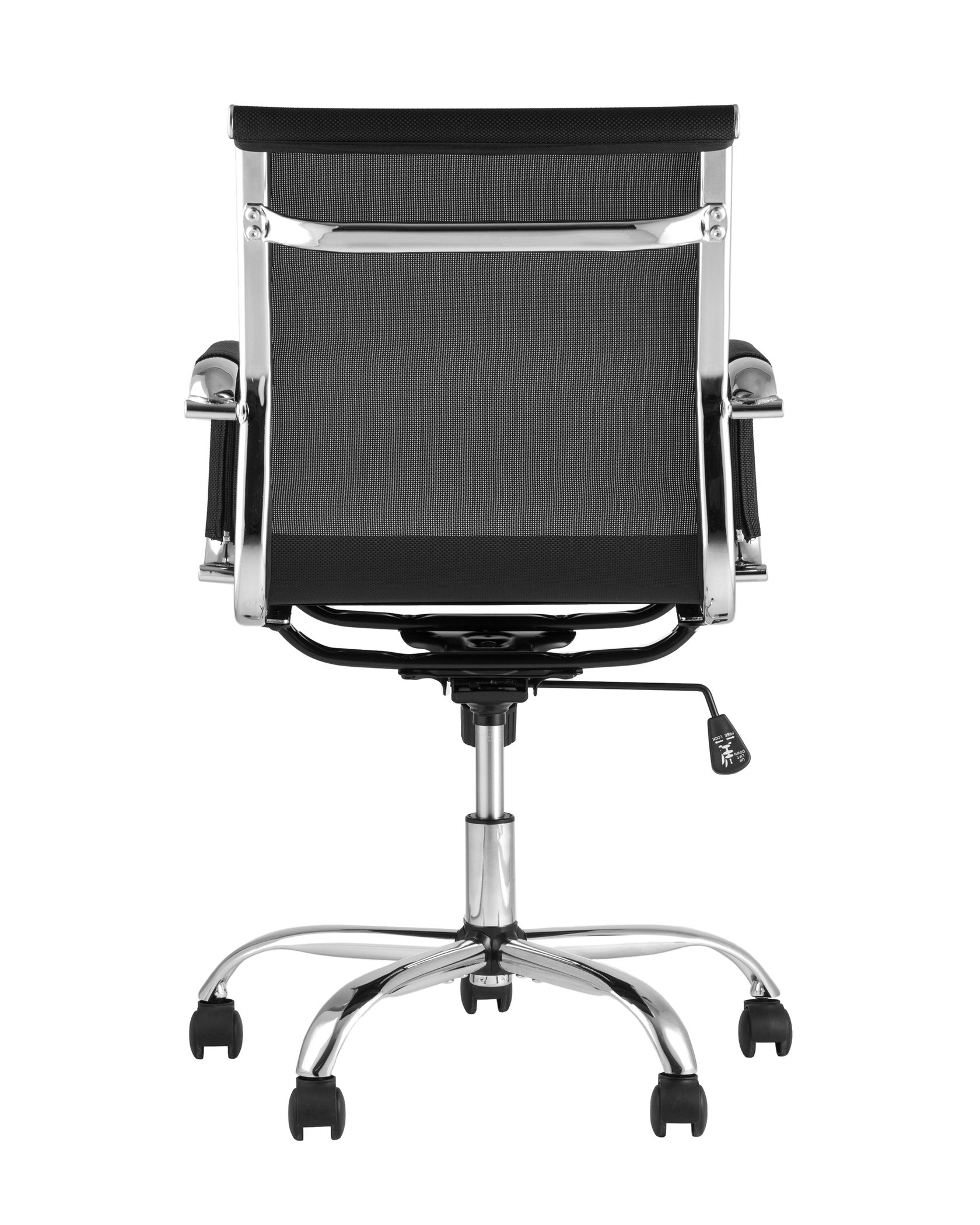 ofisnoe-kreslo-TopChairs-Village