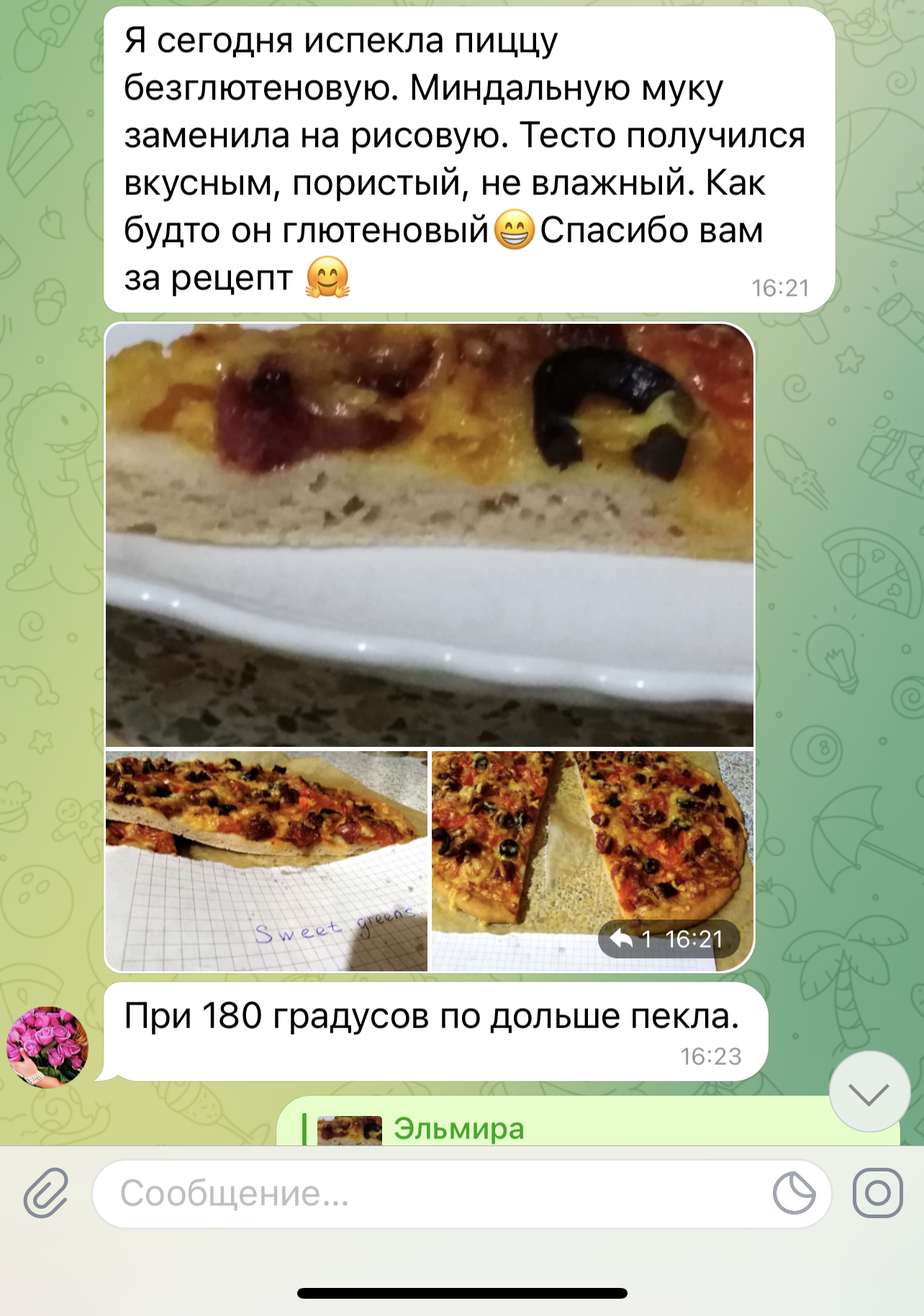 Кулич без глютена на закваске, безглютеновый кулич на закваске