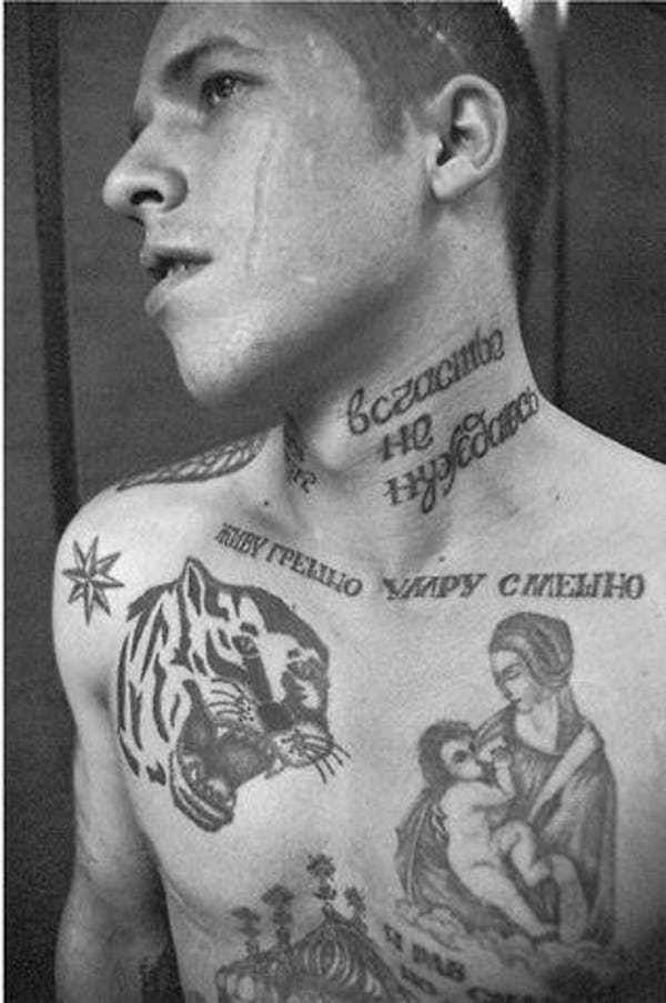 Criminal Tattoo Police Files