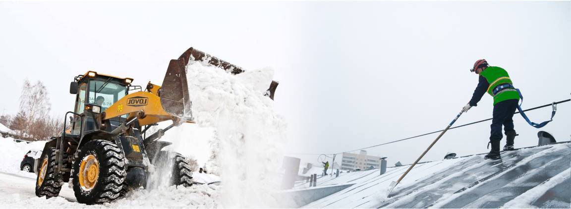 Снег с крыши заказать | Тюмень