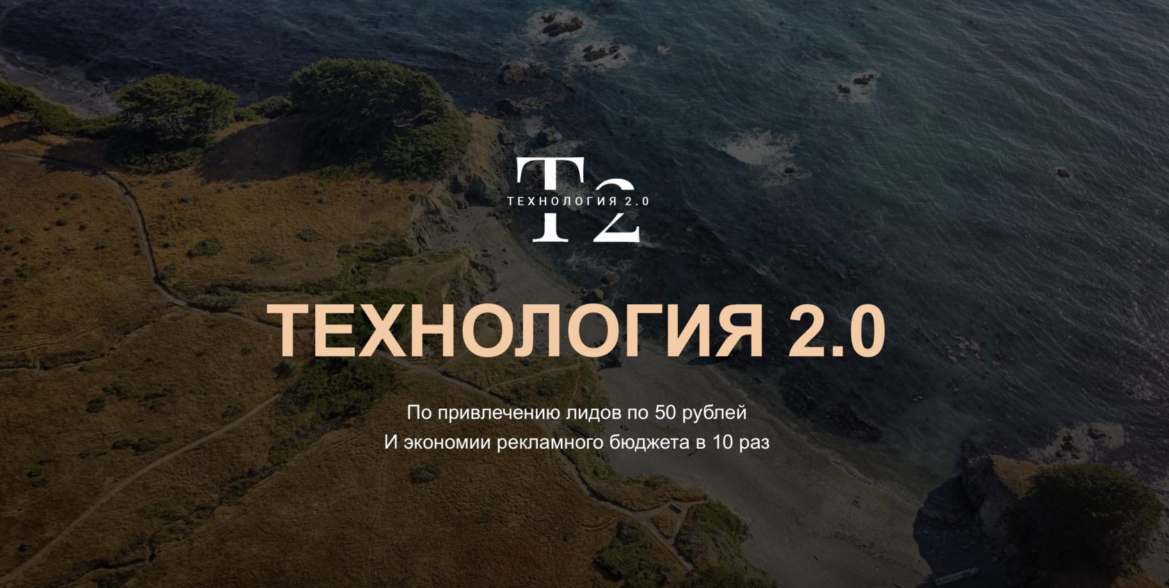 staskoff.ru