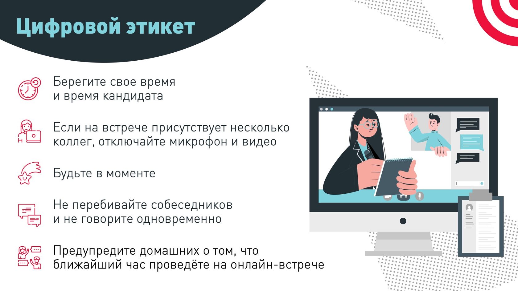 Делаю презентации на заказ работа