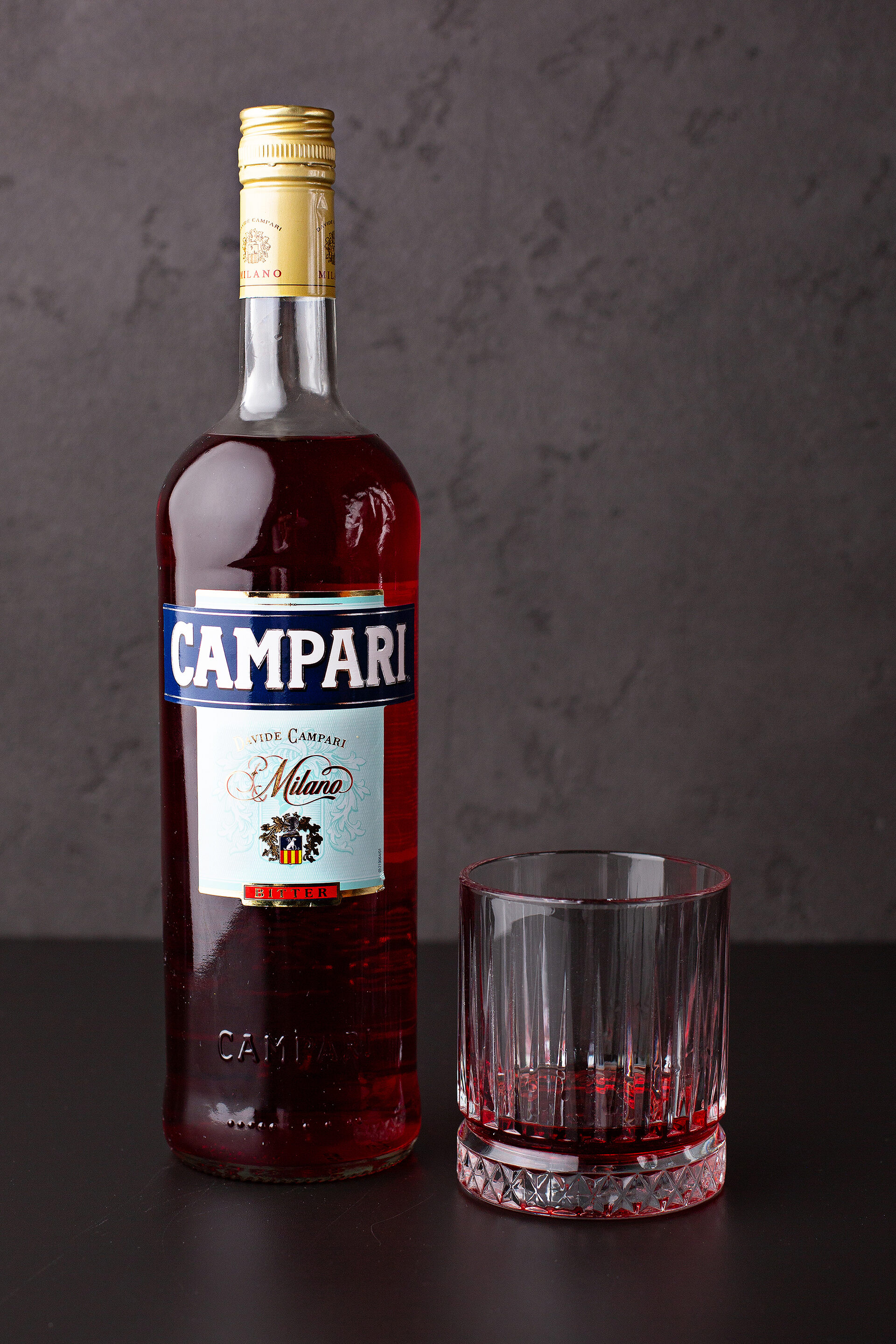 Кампари москва. Кампари ликер крепость. Campari 0,75. Кампари Феодосия. Кампари состав.