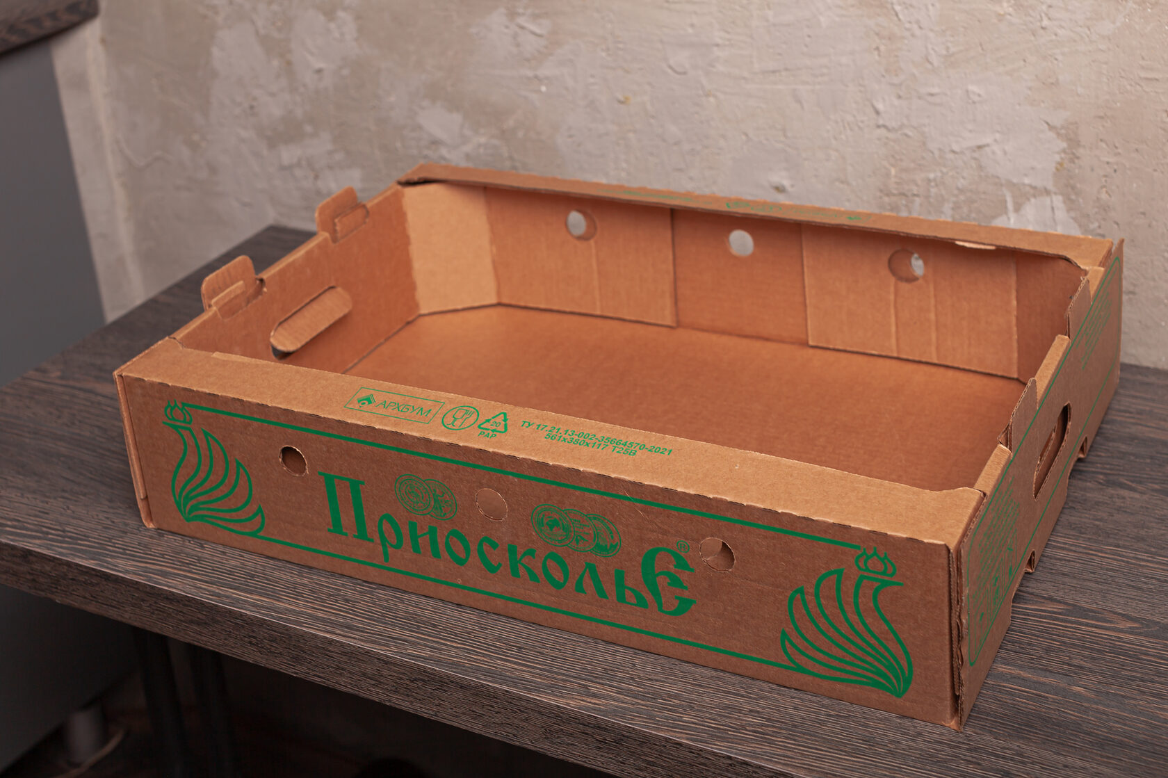 лоток для мяса