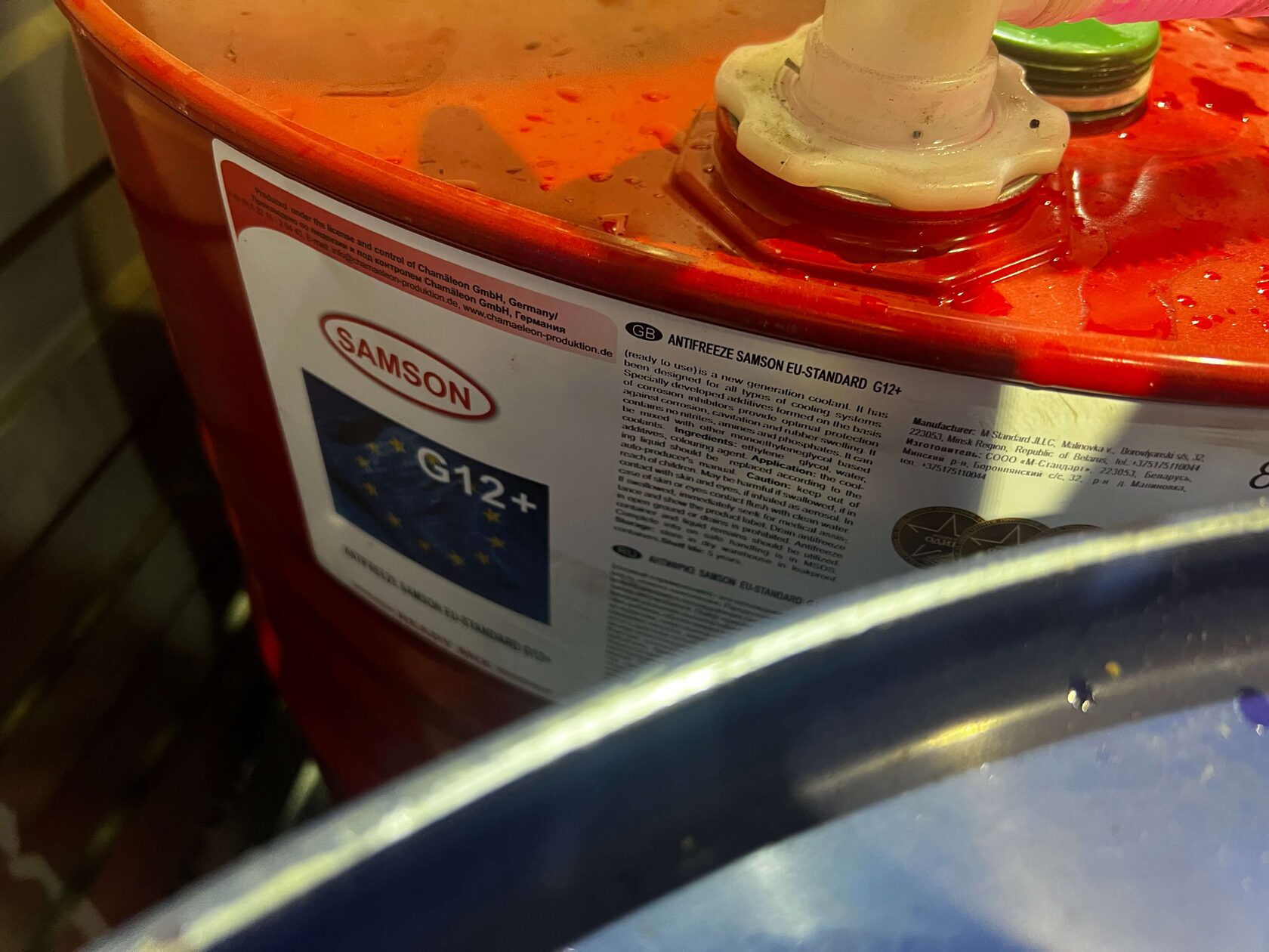 Антифриз Samson G12+ для Mazda