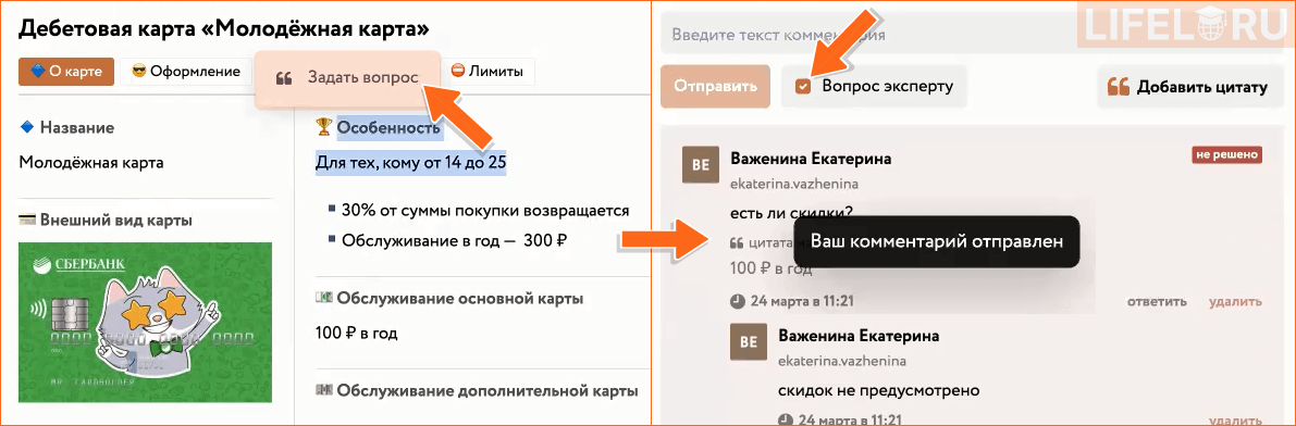 KMS, LMS, Knowledge management, Система управления знаниями, Алексей Зобнин, Knowledge Management System