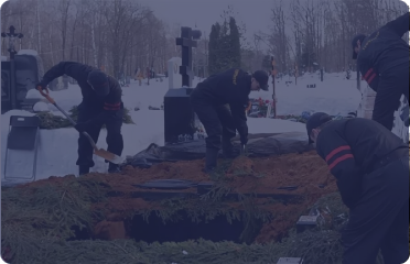 благоустройство могилы