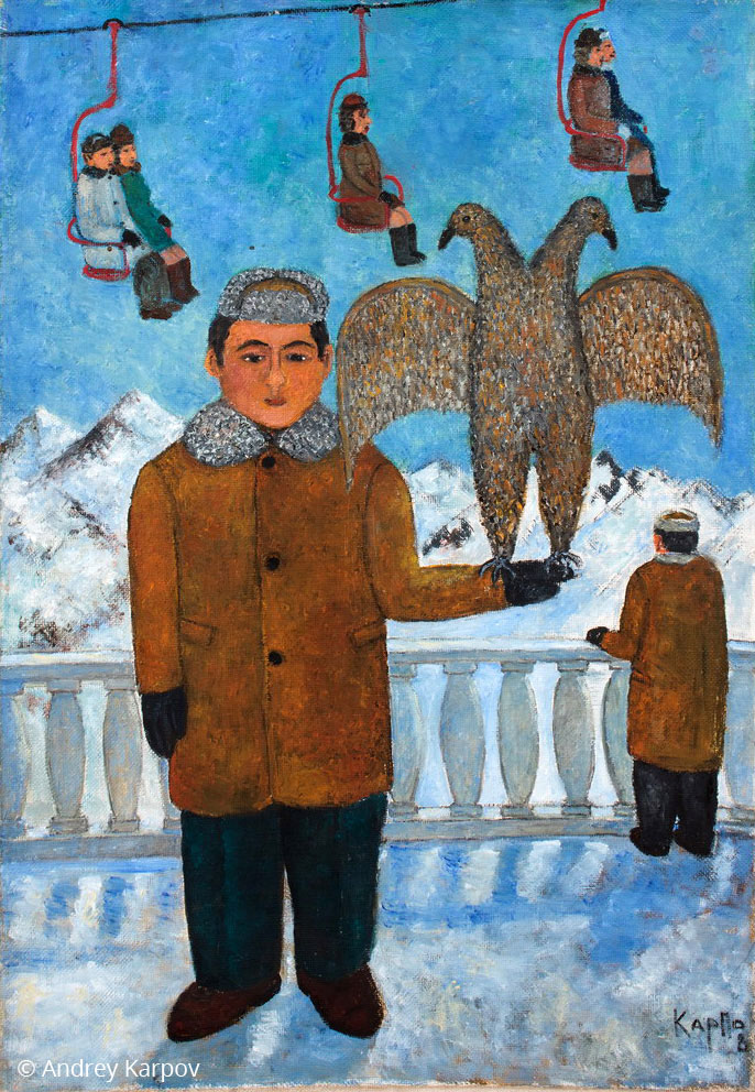 Андрей Карпов. Экскурсия в горы. 2012