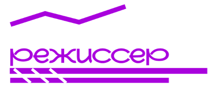 ИРИНА КОБЕР