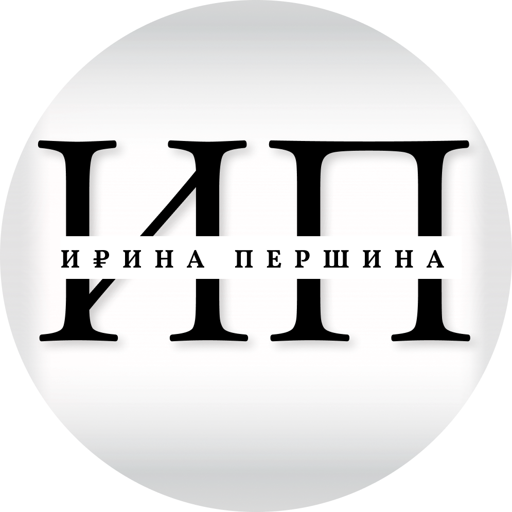 настройка контекстной рекламы