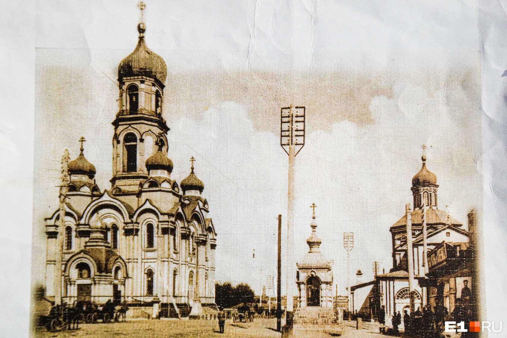 Храм большой златоуст екатеринбург фото