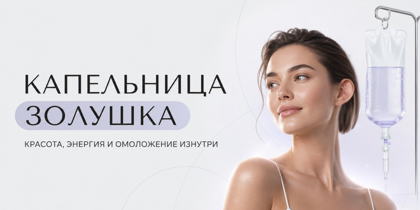 ghk cu effect ghk-cu effects on hormones Reducing Redness & Inflammation with GHK-Cu  Copper Peptides – Vitali Skincare