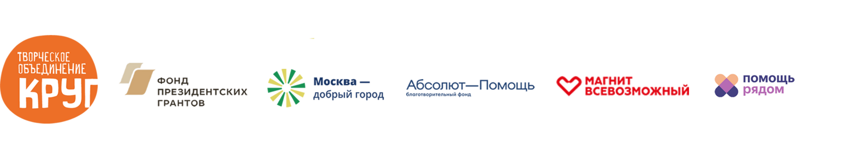 БФ ТОК