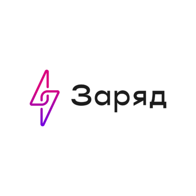 Логотип компании — Сооснователь онлайн-школы «Заряд»