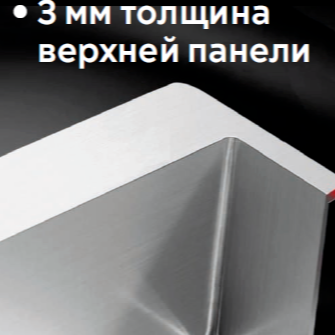 Износостойкое покрытие серии Heavy Duty — индустриальный пол